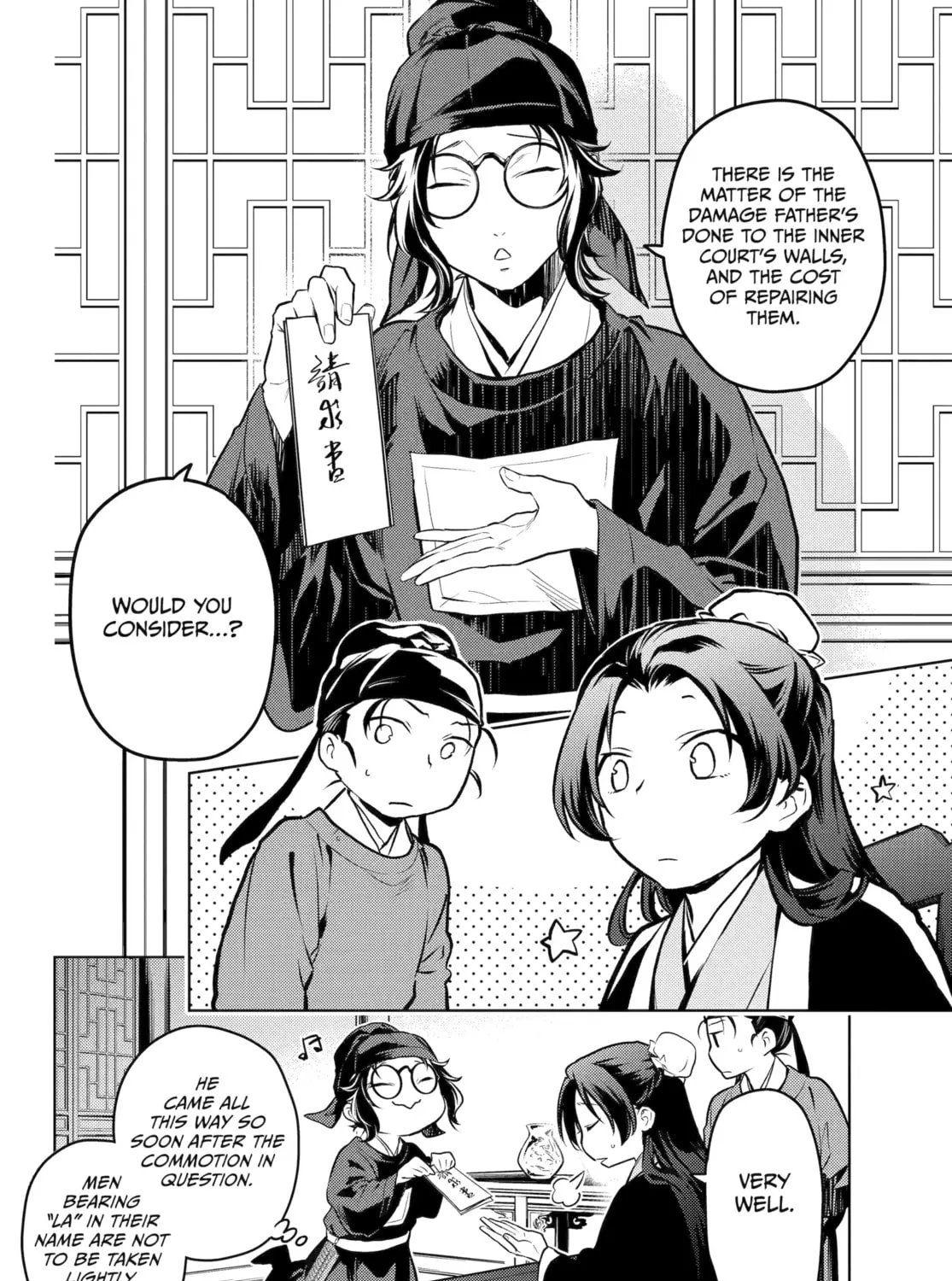 The Apothecary Diaries β Chapter 75 β Page 63