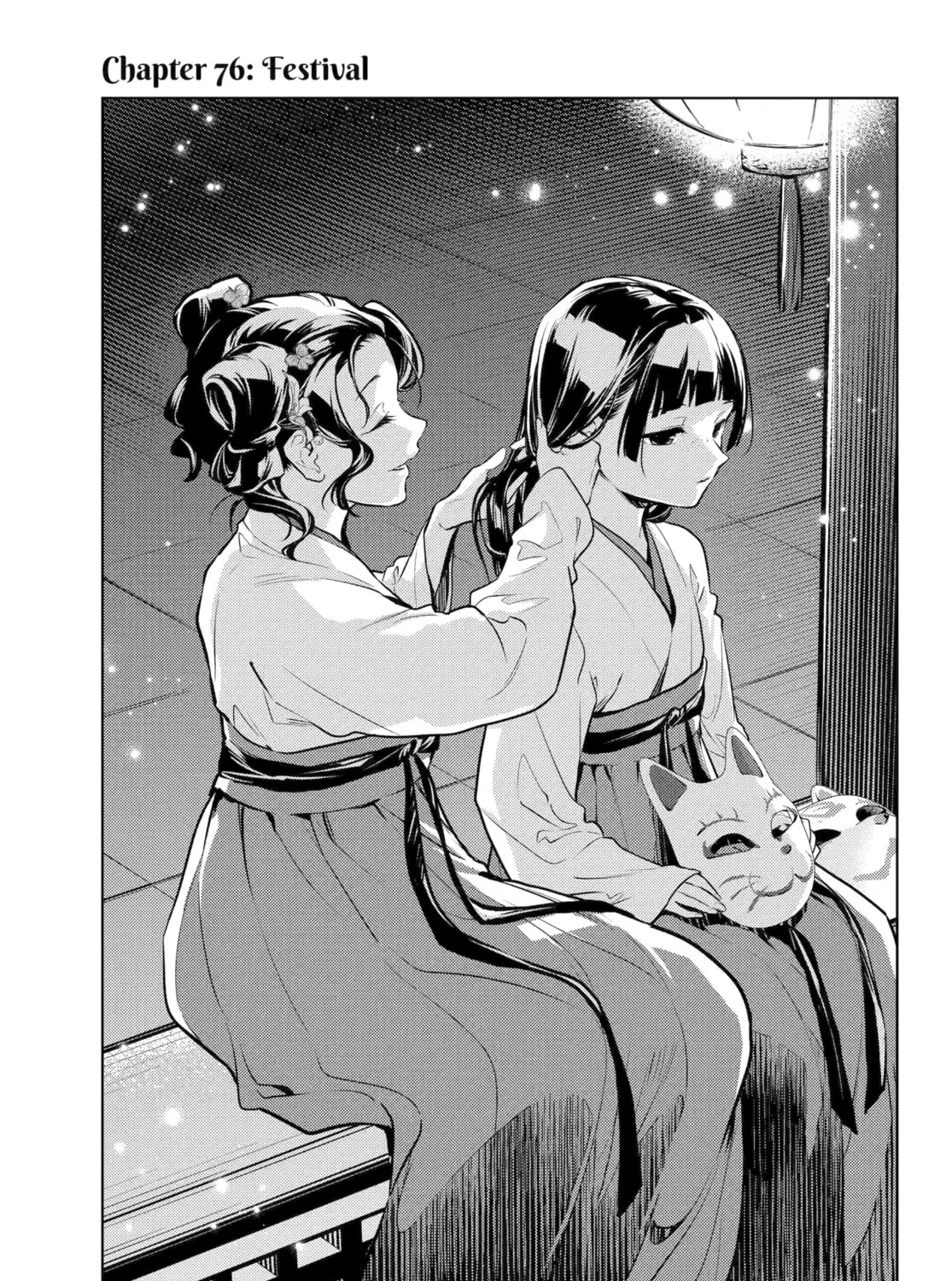 The Apothecary Diaries β Chapter 76 β Page 1
