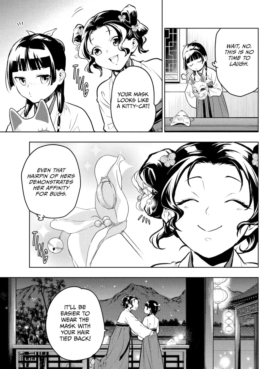 The Apothecary Diaries β Chapter 76 β Page 5
