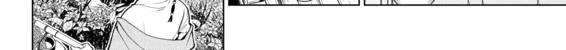 The Apothecary Diaries β Chapter 76 β Page 32
