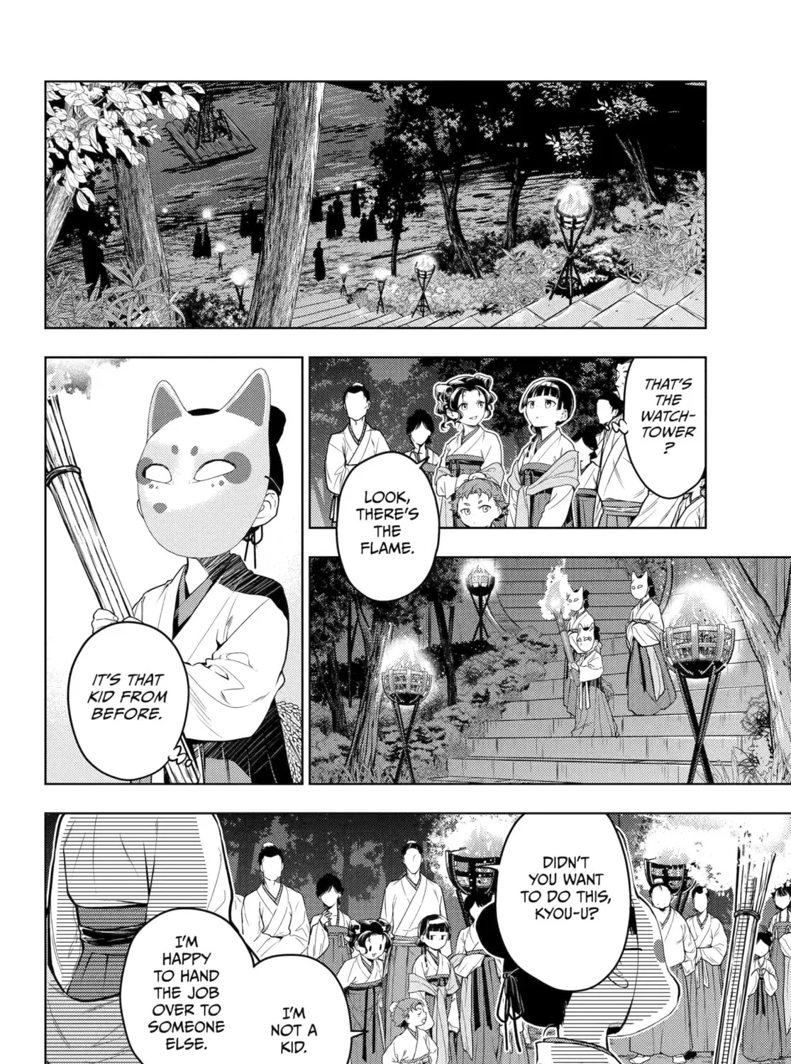 The Apothecary Diaries β Chapter 76 β Page 47