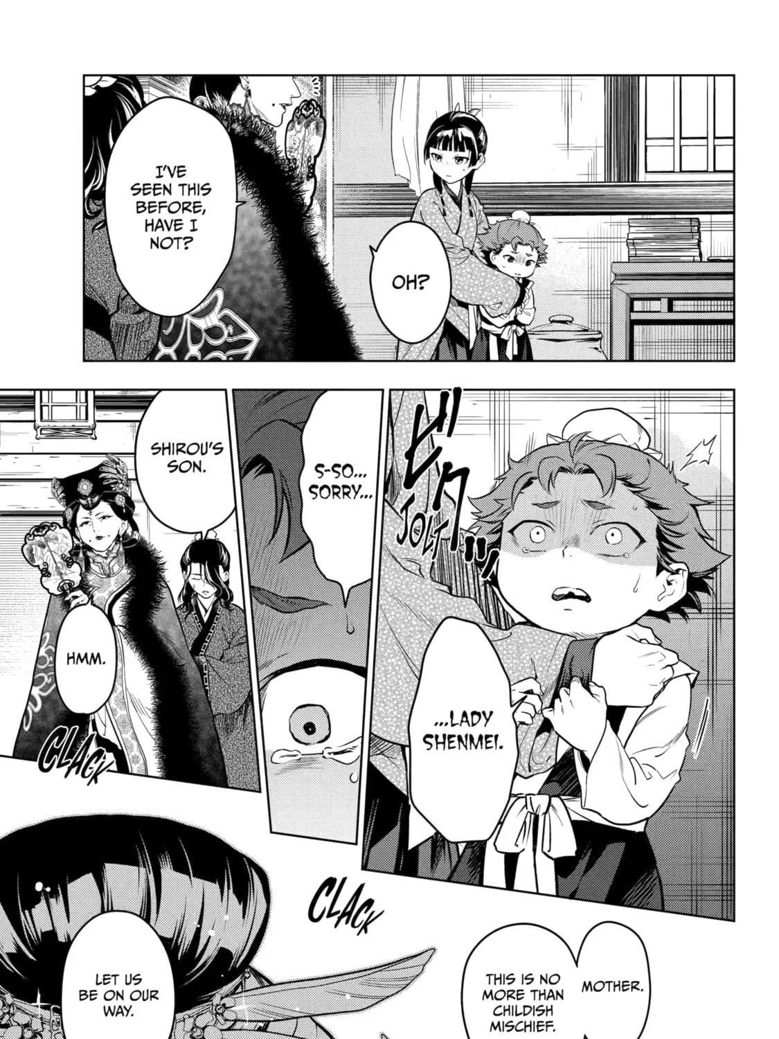 The Apothecary Diaries β Chapter 77 β Page 69