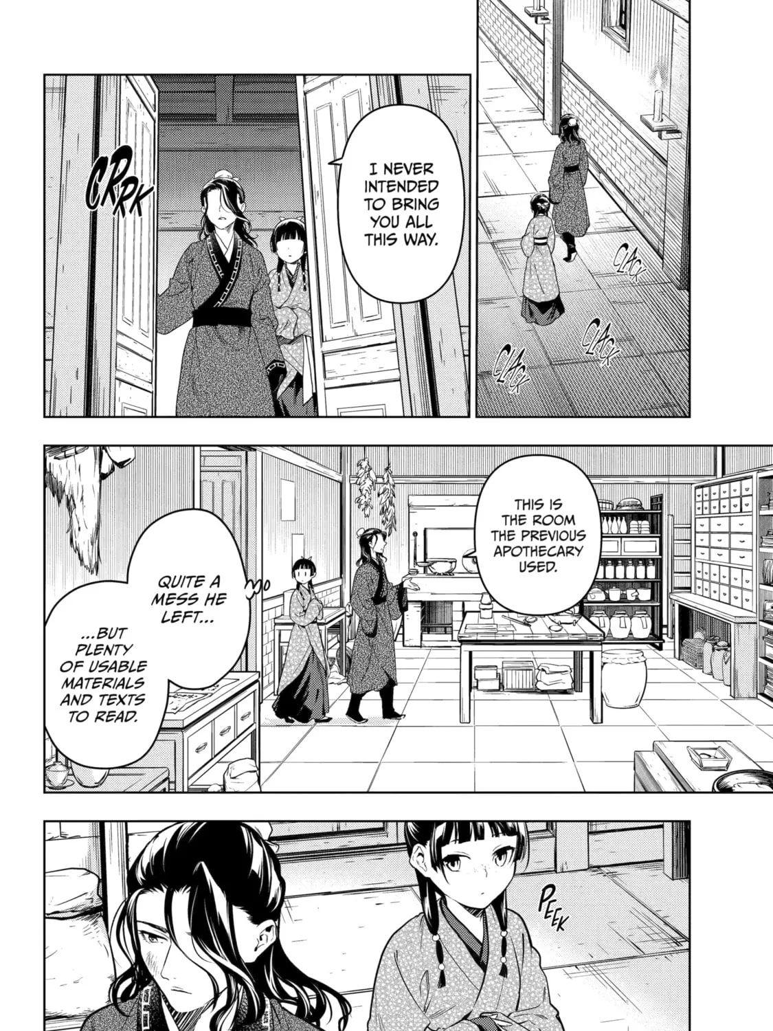 The Apothecary Diaries — Chapter 78 — Page 5