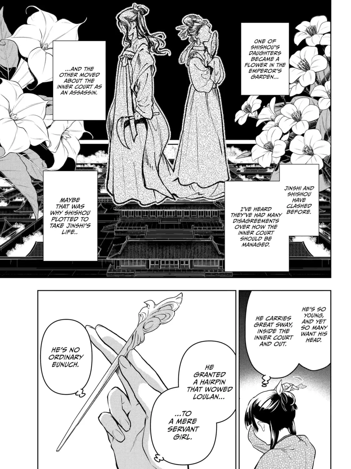 The Apothecary Diaries — Chapter 78 — Page 11