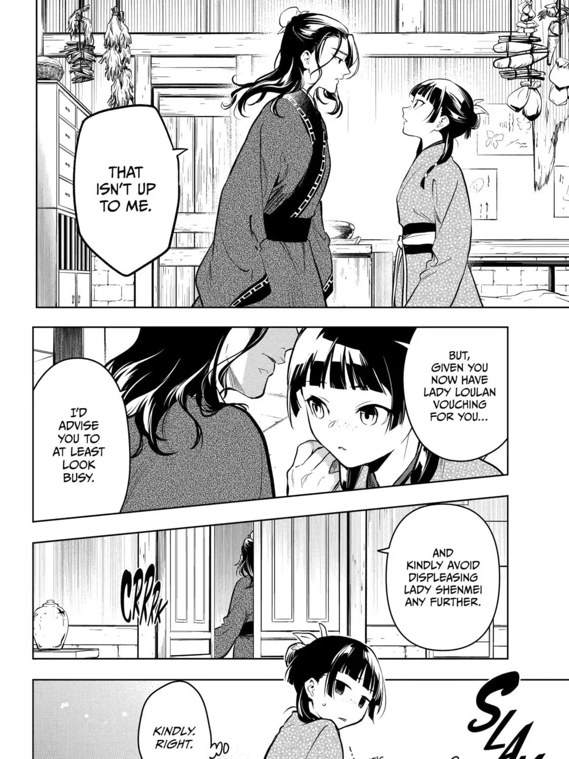 The Apothecary Diaries — Chapter 78 — Page 25