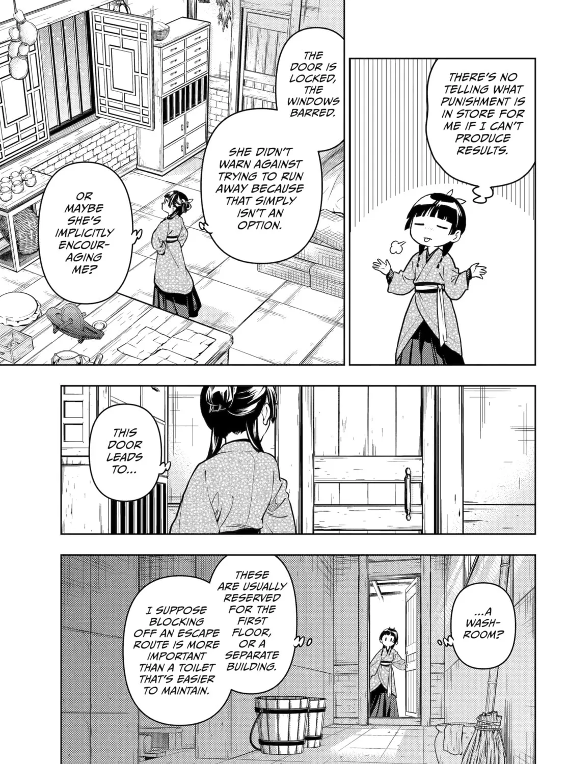 The Apothecary Diaries — Chapter 78 — Page 27