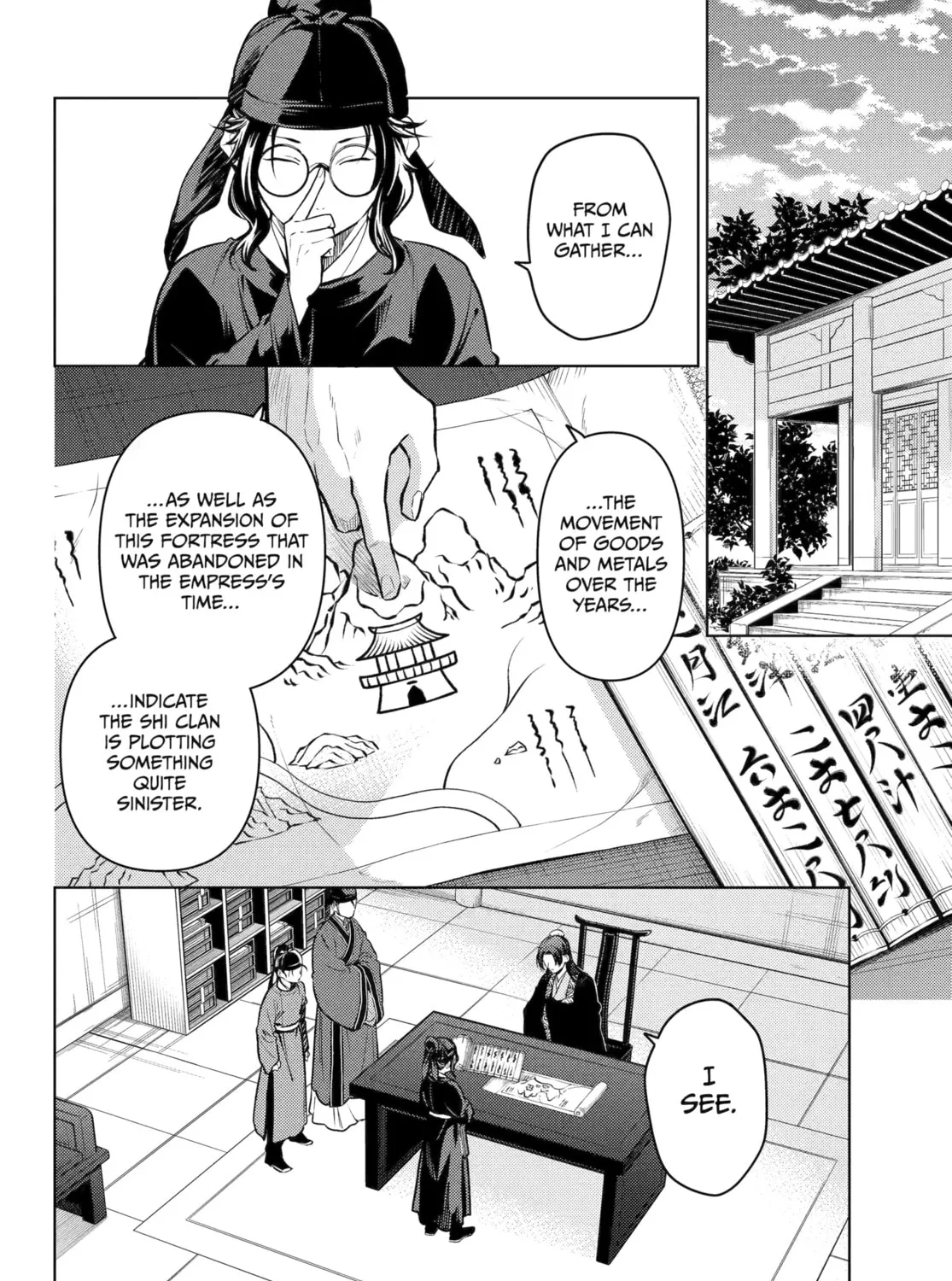 The Apothecary Diaries — Chapter 78 — Page 33