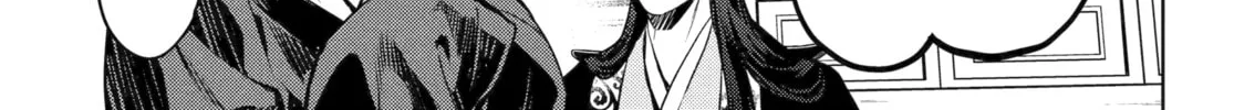 The Apothecary Diaries — Chapter 78 — Page 36