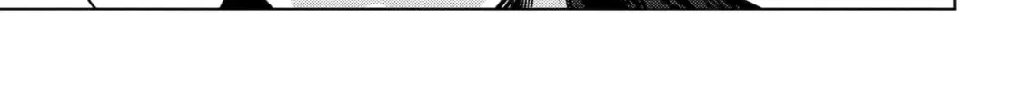 The Apothecary Diaries — Chapter 78 — Page 40