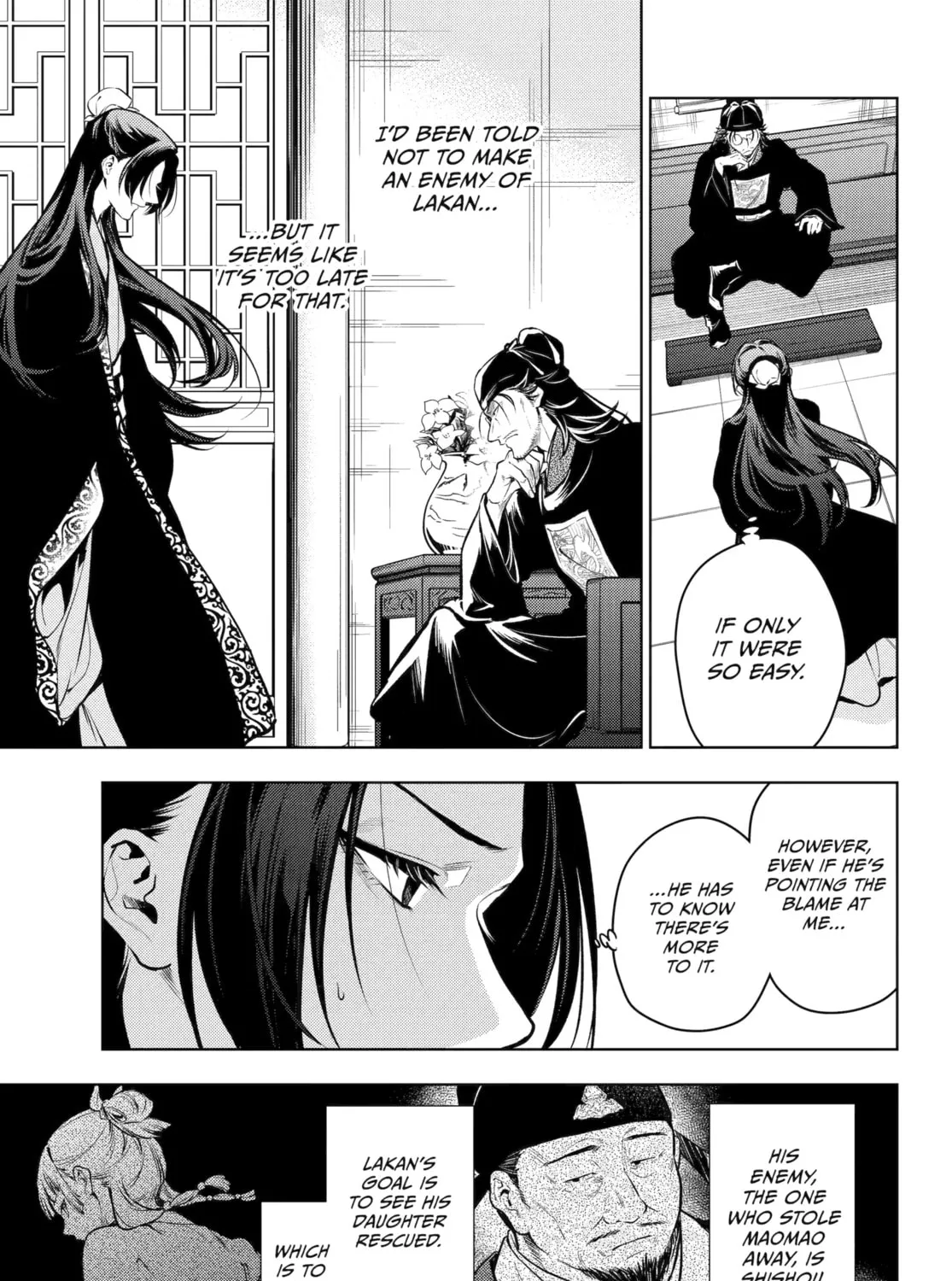 The Apothecary Diaries — Chapter 78 — Page 43