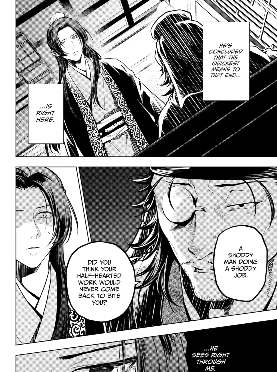 The Apothecary Diaries — Chapter 78 — Page 45