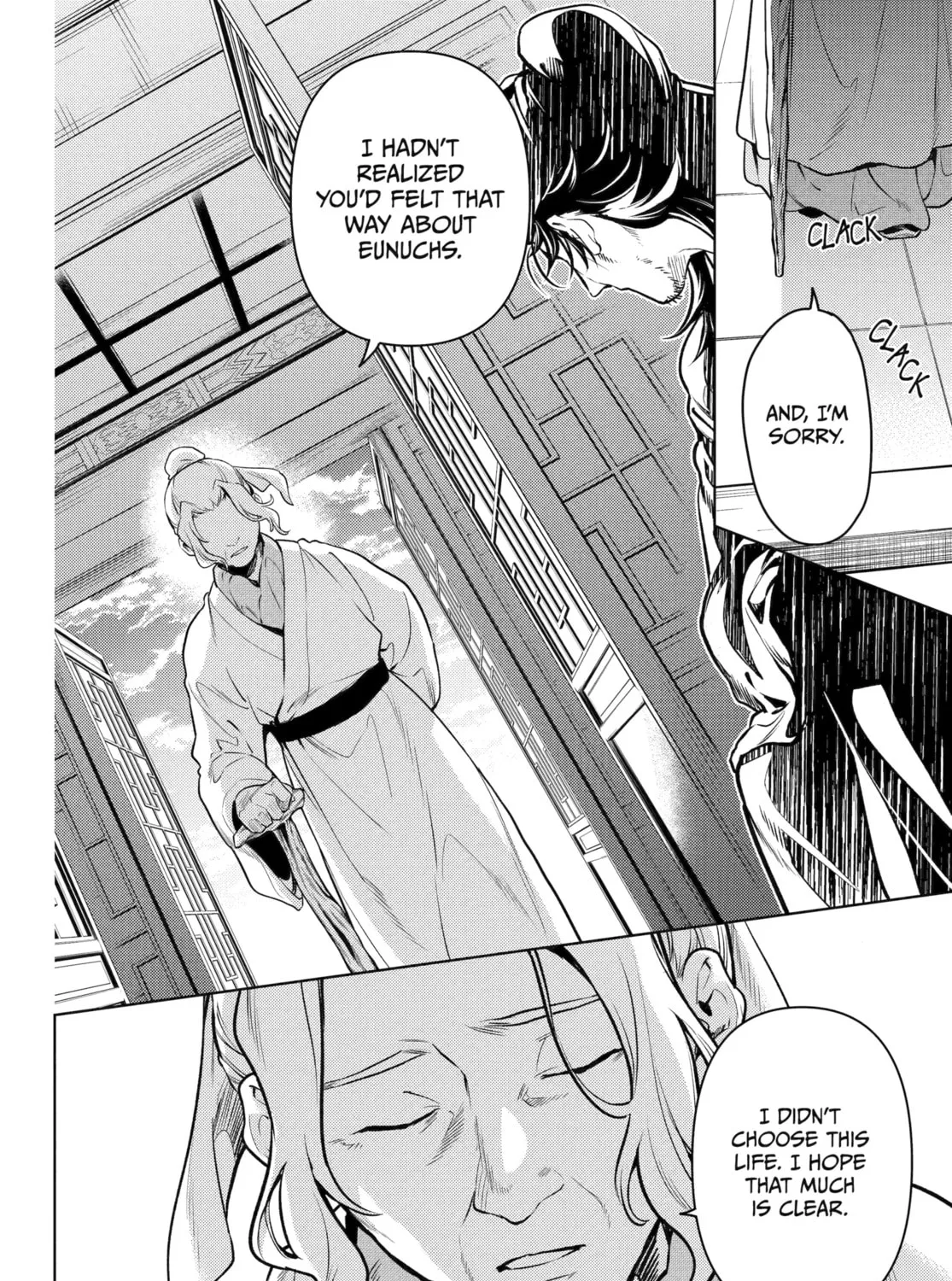 The Apothecary Diaries — Chapter 78 — Page 49
