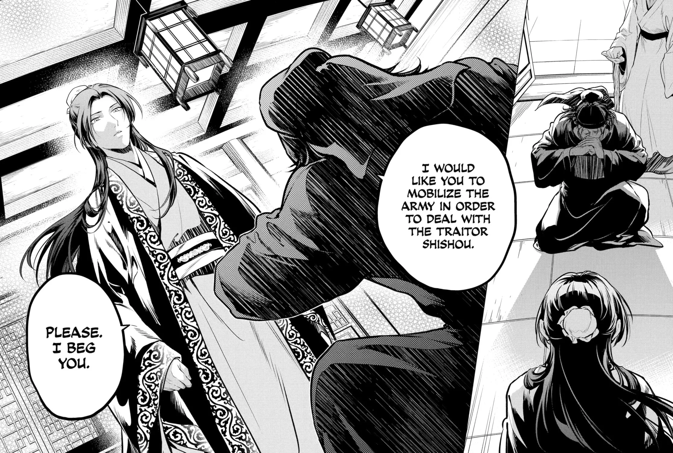 The Apothecary Diaries — Chapter 78 — Page 57