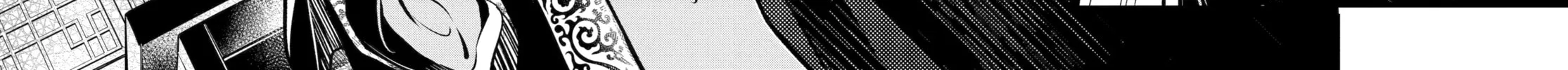 The Apothecary Diaries — Chapter 78 — Page 58
