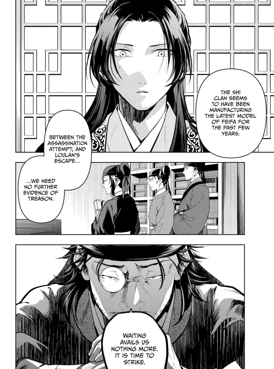 The Apothecary Diaries — Chapter 78 — Page 59