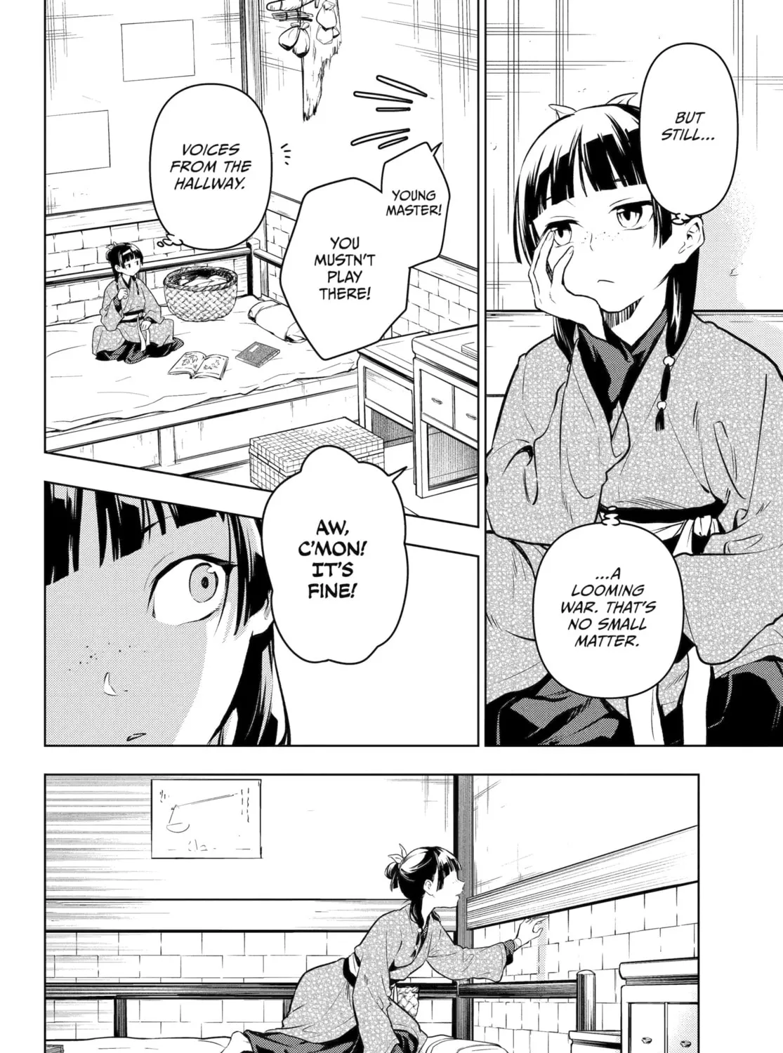 The Apothecary Diaries — Chapter 78 — Page 69