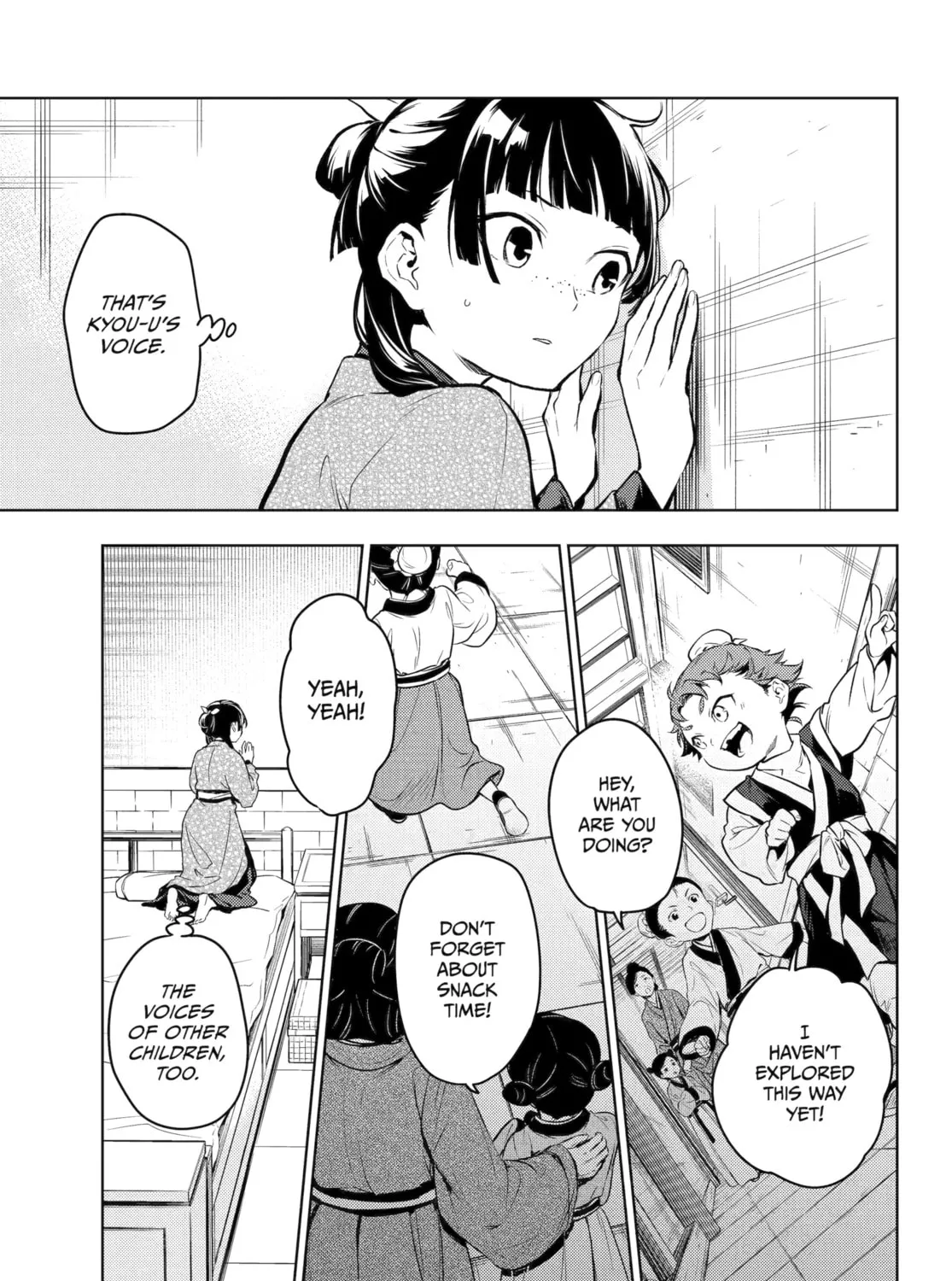 The Apothecary Diaries — Chapter 78 — Page 71