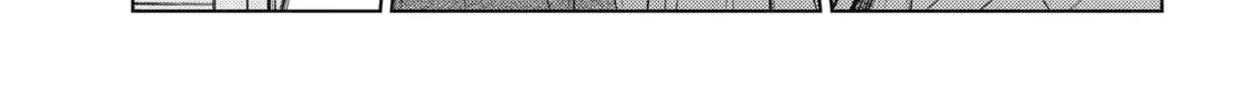 The Apothecary Diaries — Chapter 78 — Page 72