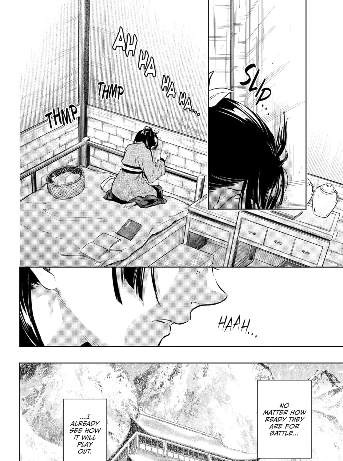 The Apothecary Diaries — Chapter 78 — Page 73