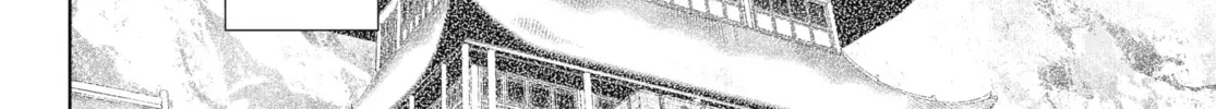 The Apothecary Diaries — Chapter 78 — Page 74