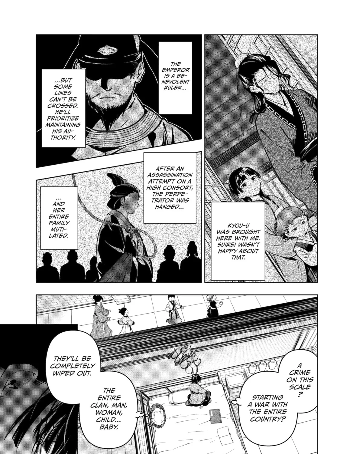 The Apothecary Diaries — Chapter 78 — Page 75