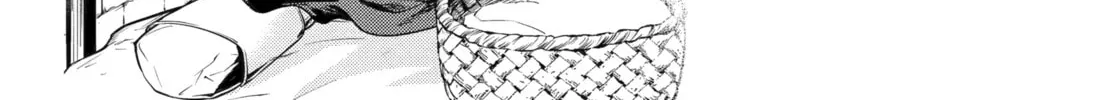 The Apothecary Diaries — Chapter 78 — Page 78