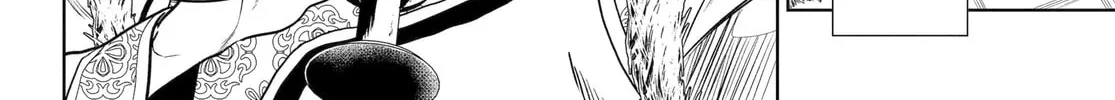 The Apothecary Diaries β Chapter 79 β Page 4