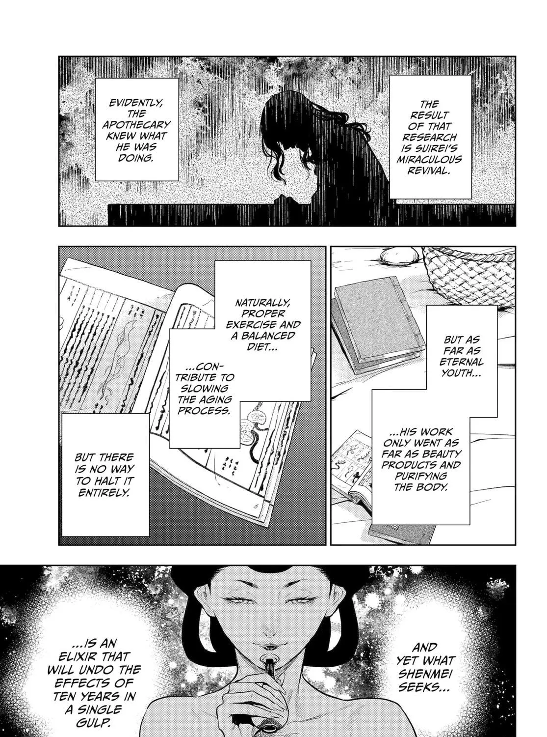 The Apothecary Diaries β Chapter 79 β Page 17