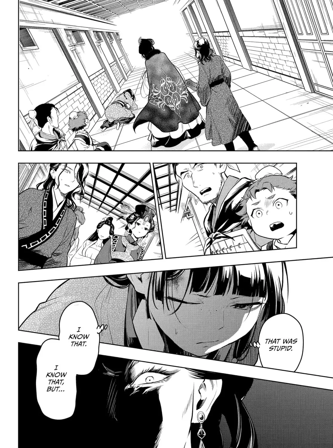 The Apothecary Diaries β Chapter 79 β Page 44