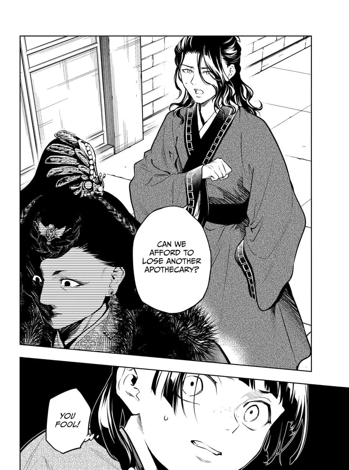 The Apothecary Diaries β Chapter 79 β Page 52