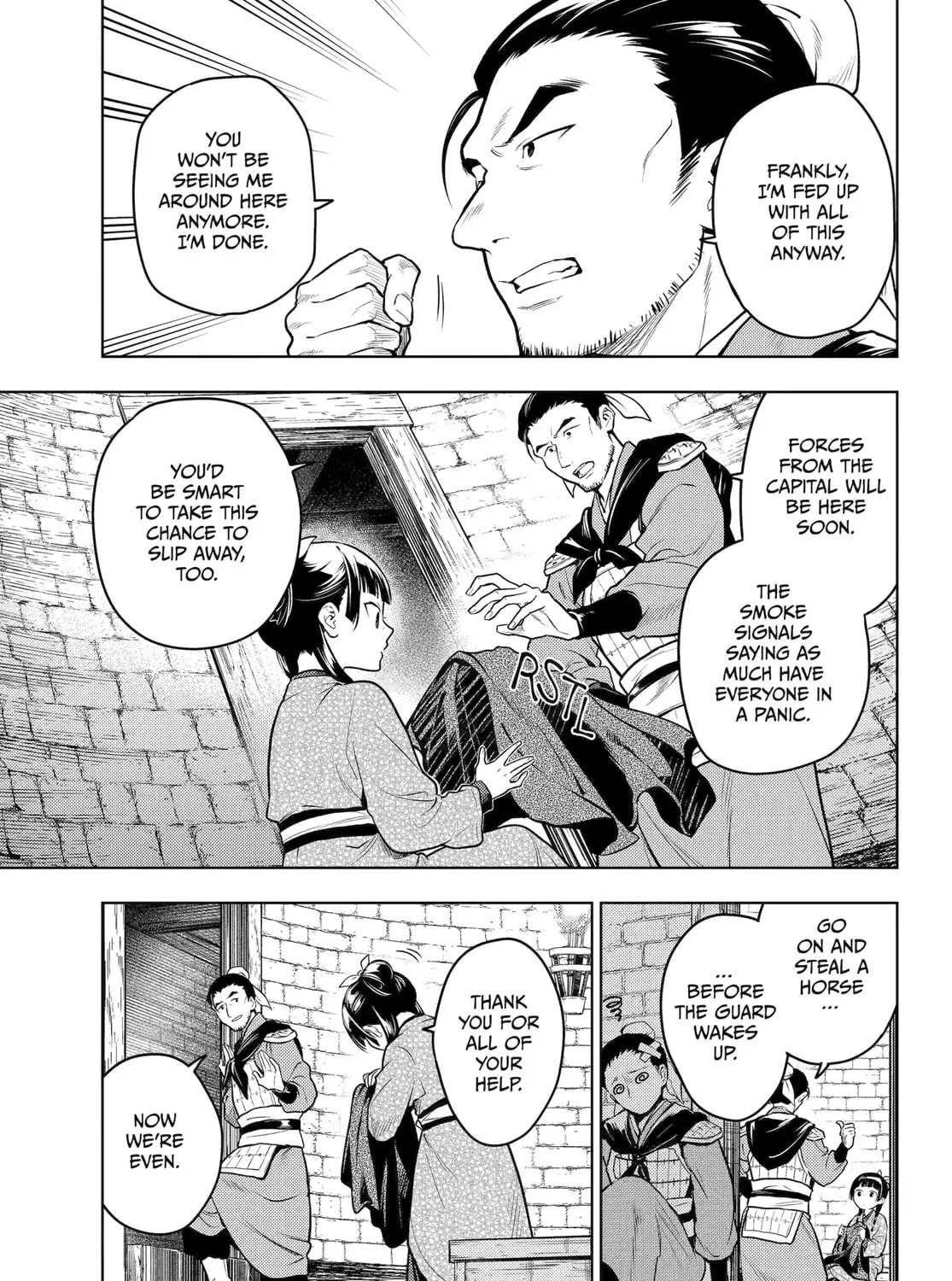 The Apothecary Diaries β Chapter 80.1 β Page 14