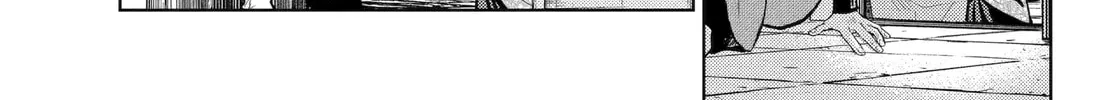 The Apothecary Diaries β Chapter 80.1 β Page 15
