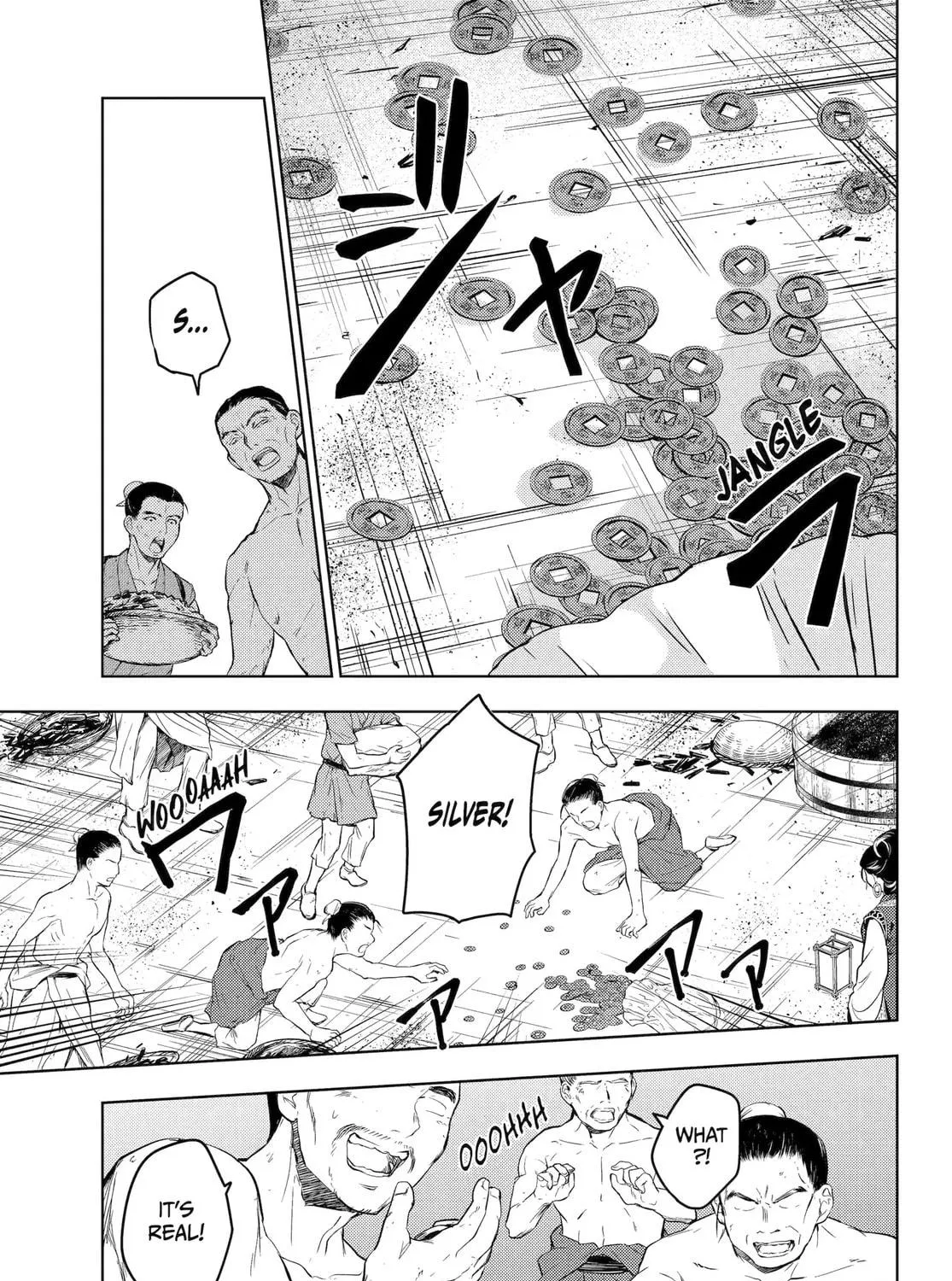The Apothecary Diaries β Chapter 80.1 β Page 34