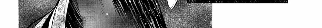 The Apothecary Diaries β Chapter 80.2 β Page 26