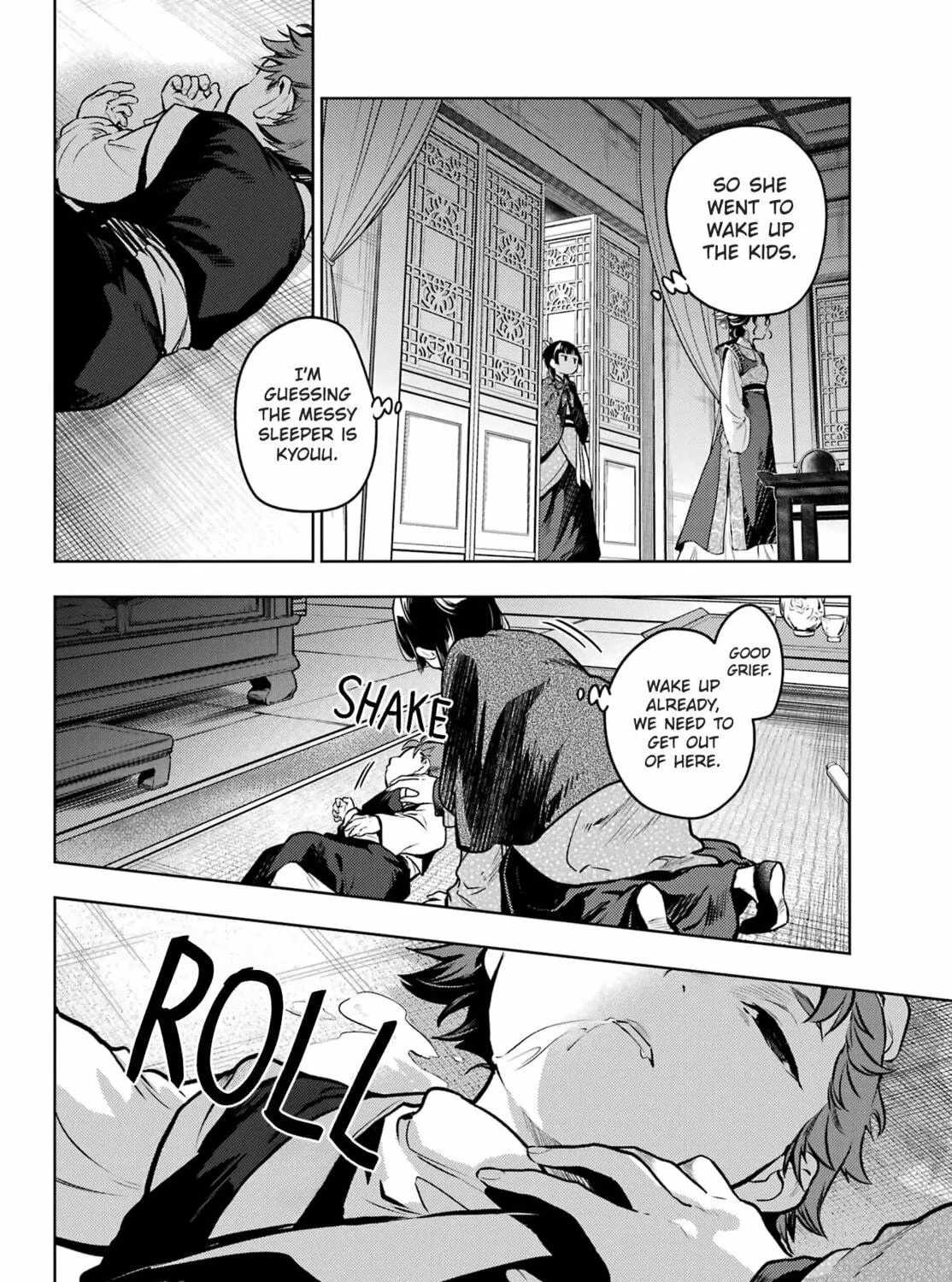 The Apothecary Diaries β Chapter 80.2 β Page 29