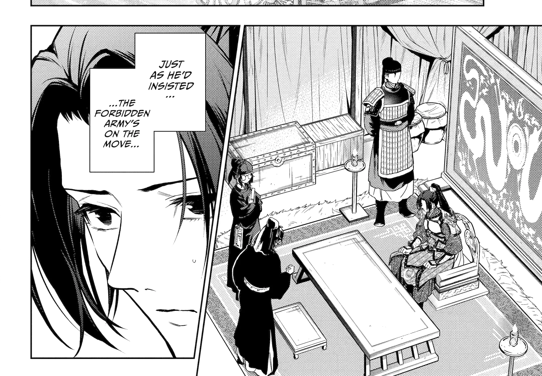 The Apothecary Diaries β Chapter 81 β Page 5