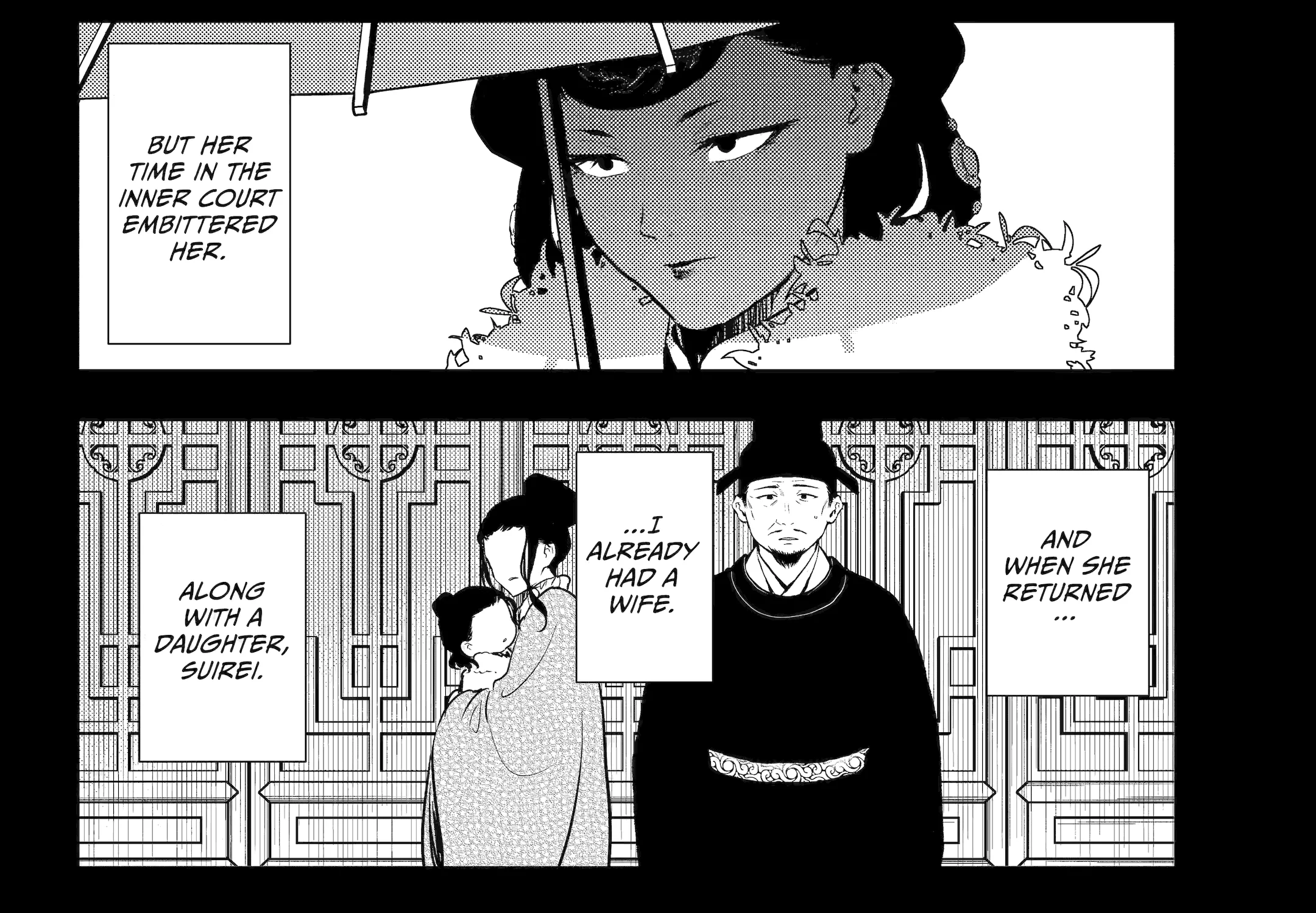 The Apothecary Diaries β Chapter 81 β Page 59