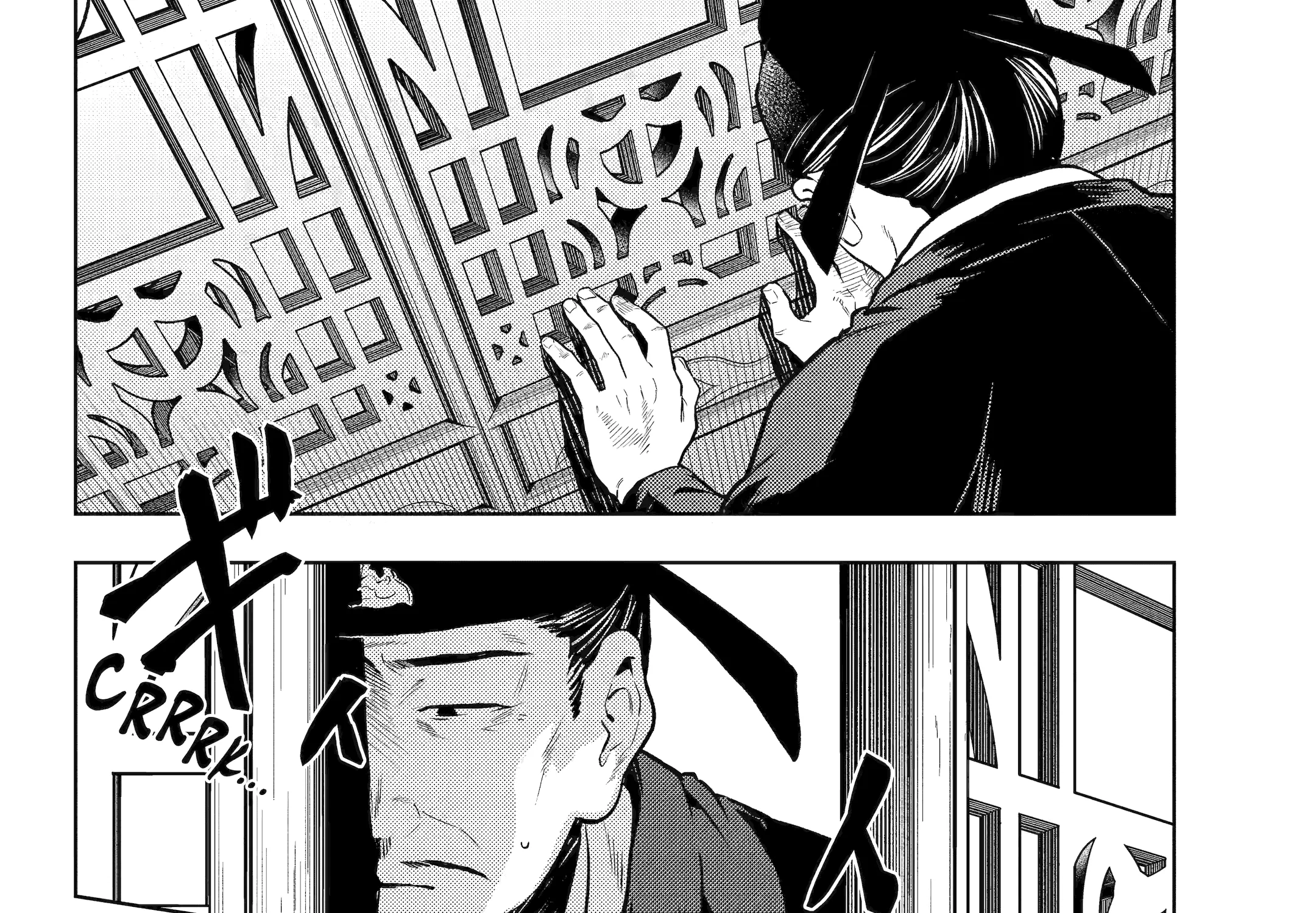 The Apothecary Diaries β Chapter 81 β Page 70