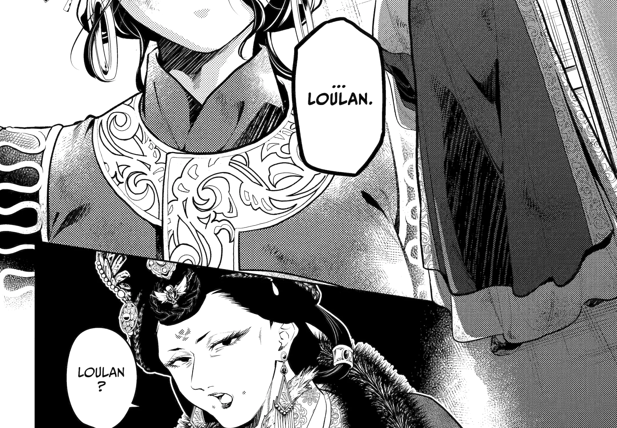 The Apothecary Diaries β Chapter 81 β Page 77