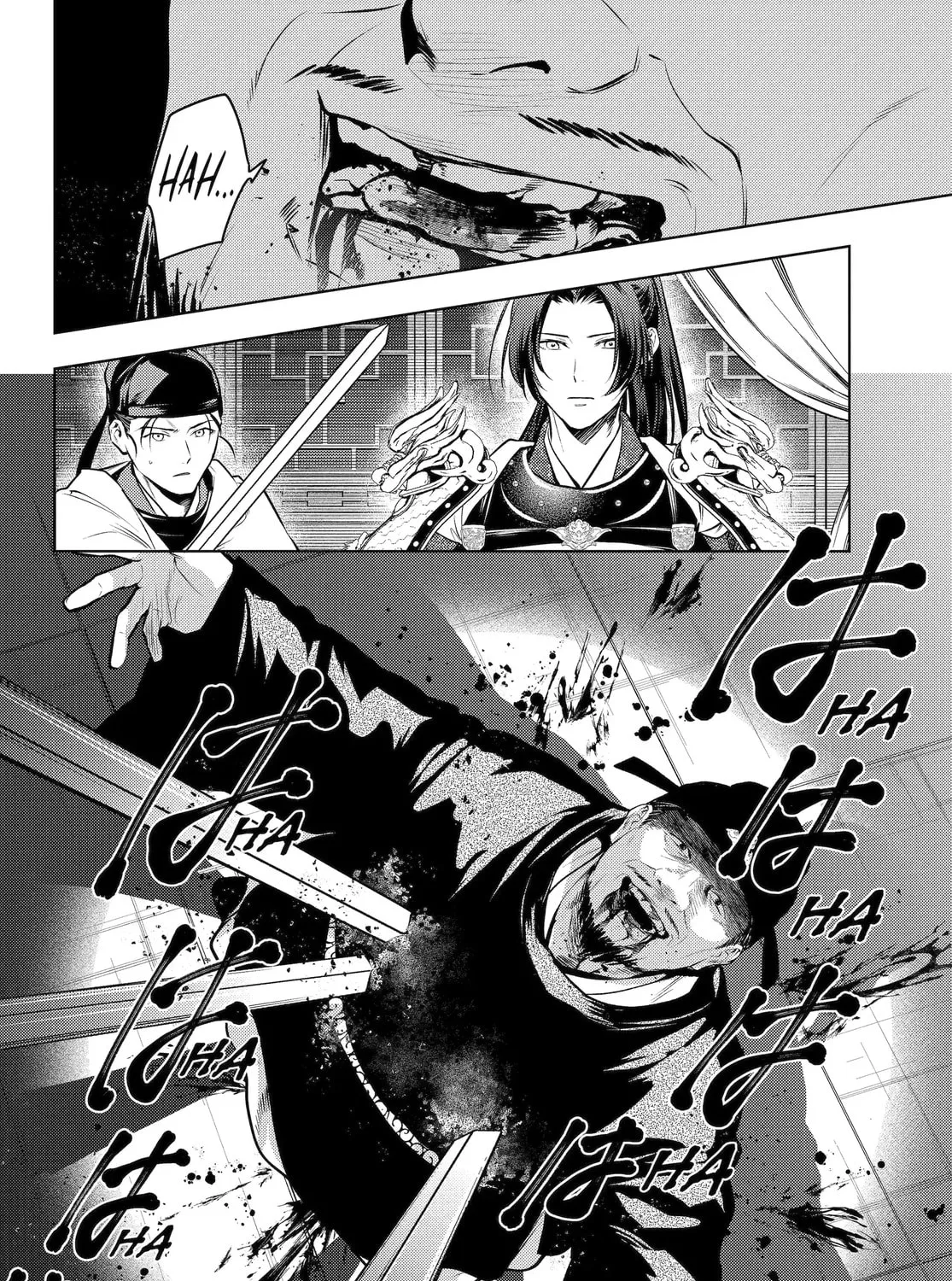 The Apothecary Diaries β Chapter 83.2 β Page 7
