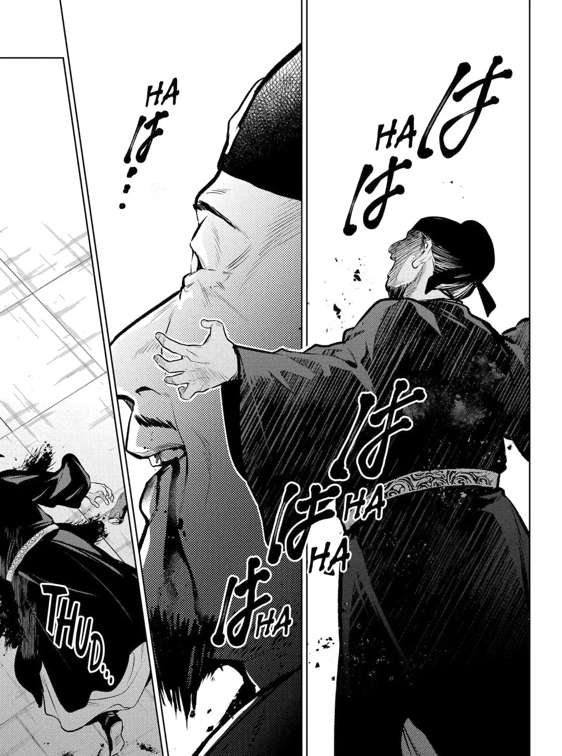 The Apothecary Diaries β Chapter 83.2 β Page 9