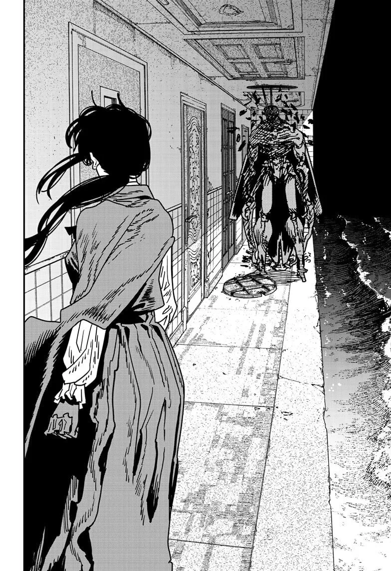Chainsaw Man Manga — Chapter 226 — Page 6