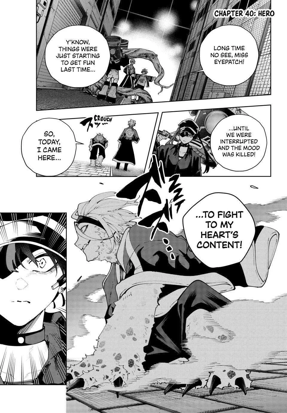 Keishichou Kouanbu Kouan Dai-9-Ka Inou Taisaku Gakari β Chapter 40 β Page 1