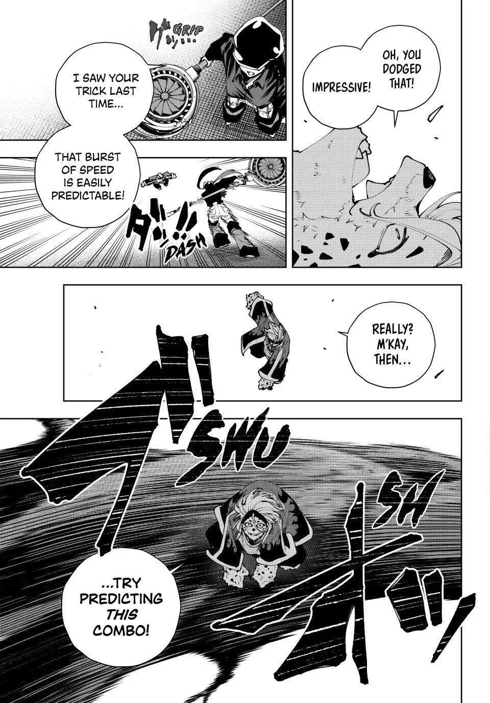 Keishichou Kouanbu Kouan Dai-9-Ka Inou Taisaku Gakari β Chapter 40 β Page 3
