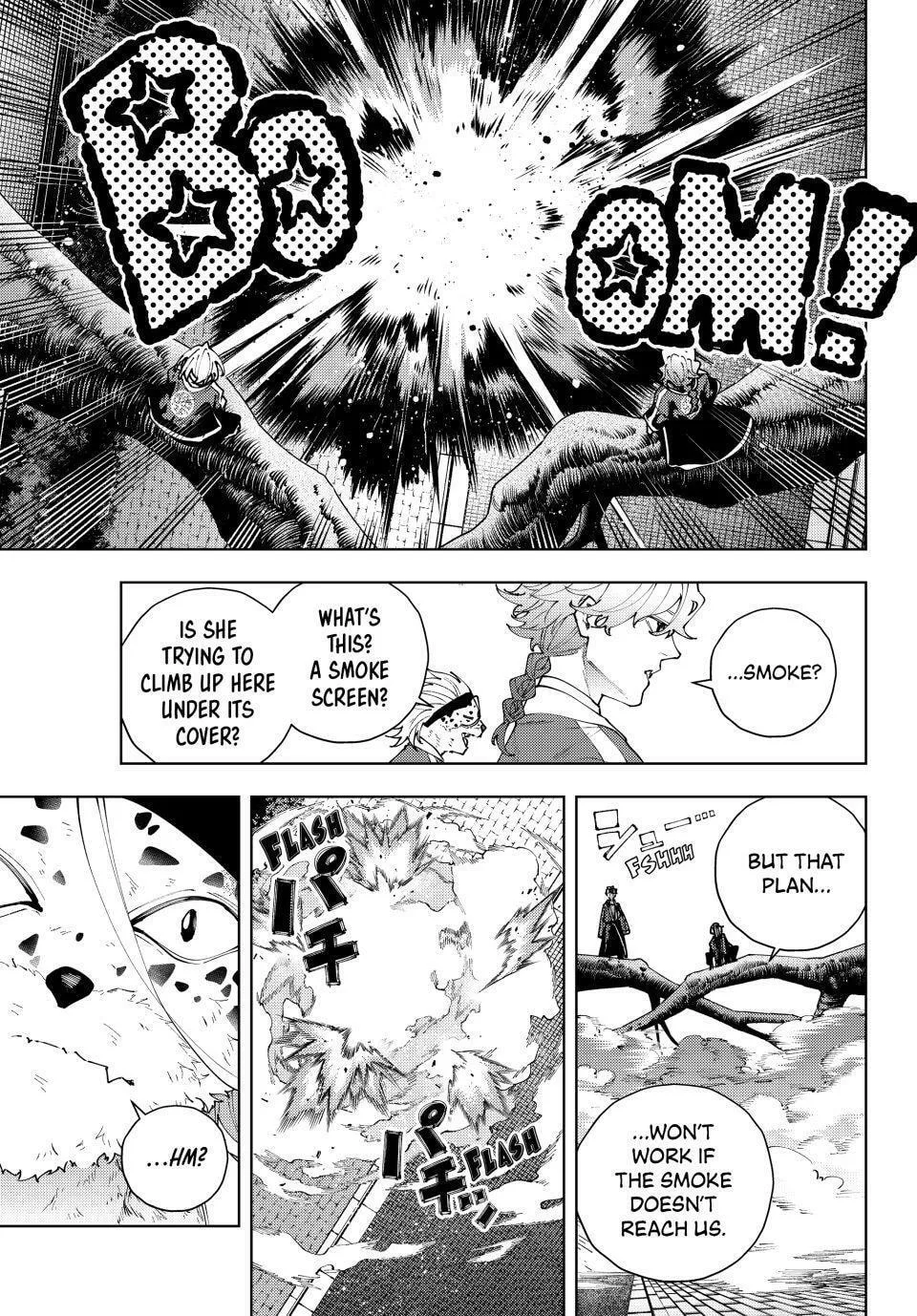Keishichou Kouanbu Kouan Dai-9-Ka Inou Taisaku Gakari β Chapter 40 β Page 11