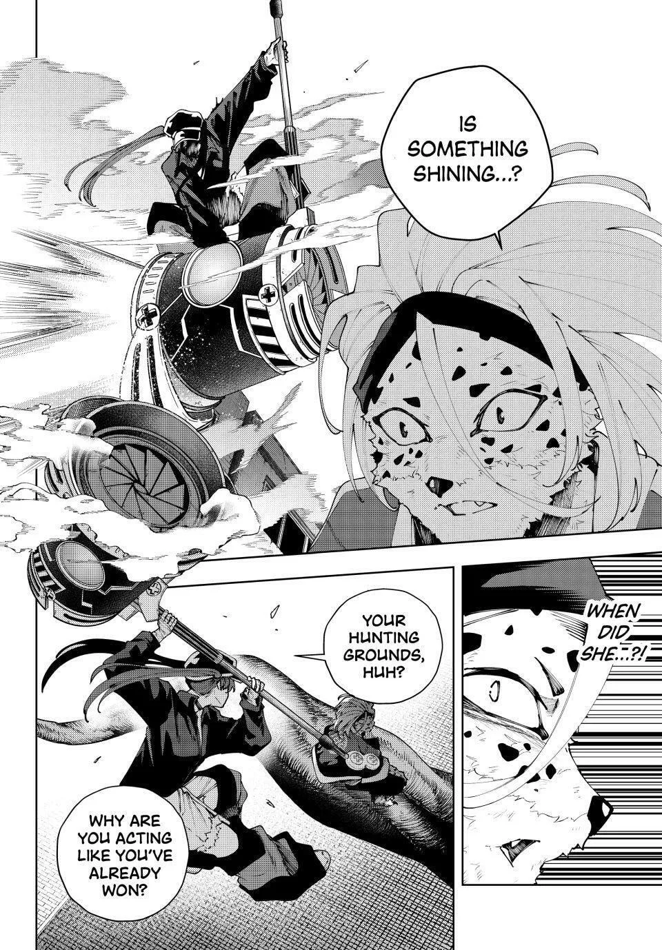 Keishichou Kouanbu Kouan Dai-9-Ka Inou Taisaku Gakari β Chapter 40 β Page 12