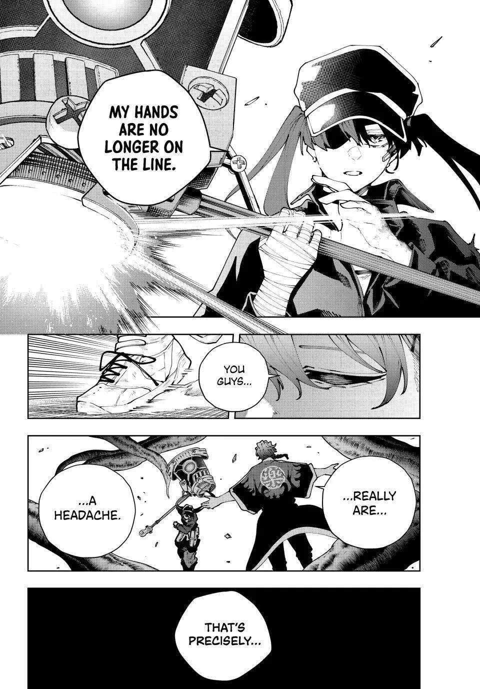 Keishichou Kouanbu Kouan Dai-9-Ka Inou Taisaku Gakari β Chapter 40 β Page 16