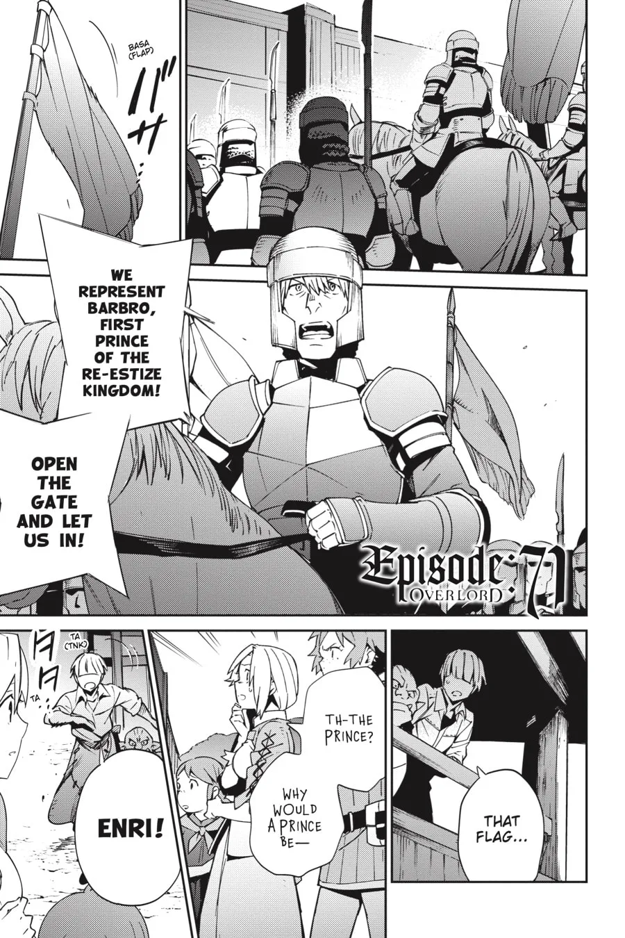 Overlord β Chapter 71 β Page 1