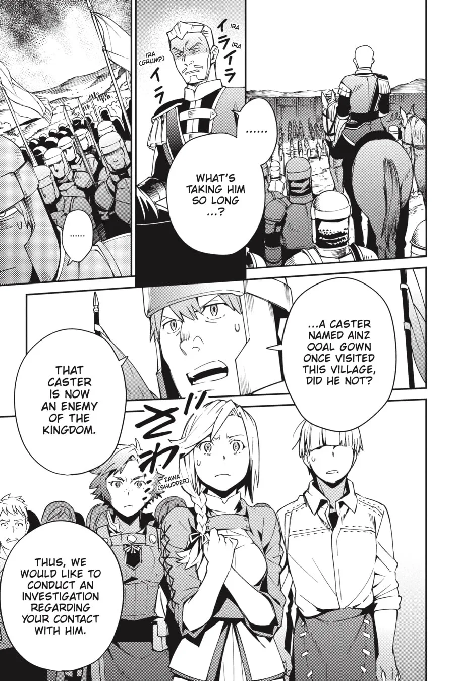Overlord β Chapter 71 β Page 5