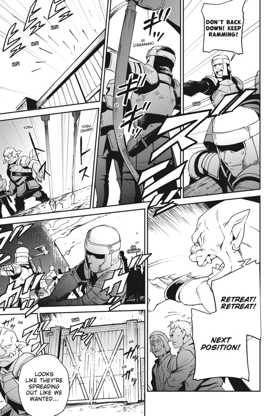 Overlord β Chapter 71 β Page 11